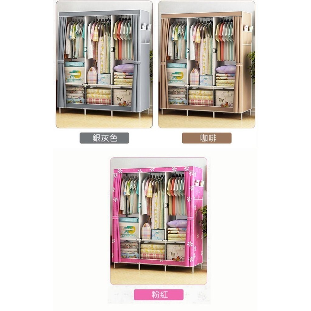 【VENCEDOR】 衣櫥 130公分 加大DIY衣櫥 加大容量 寬130cm布衣櫃 現貨 滿499免運-細節圖4
