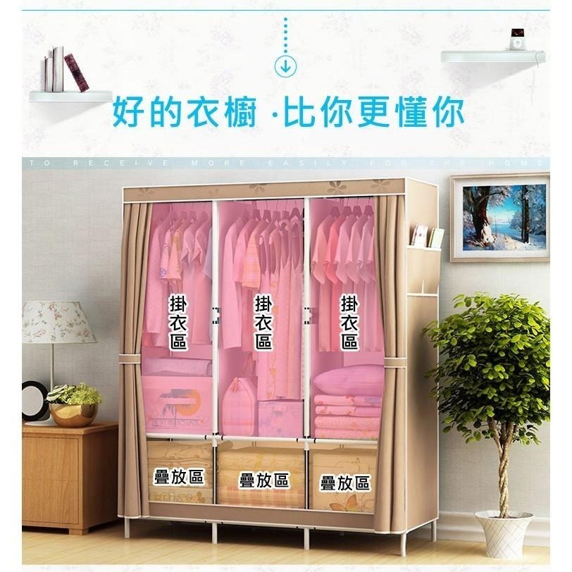 【VENCEDOR】 衣櫥 130公分 加大DIY衣櫥 加大容量 寬130cm布衣櫃 現貨 滿499免運-細節圖6
