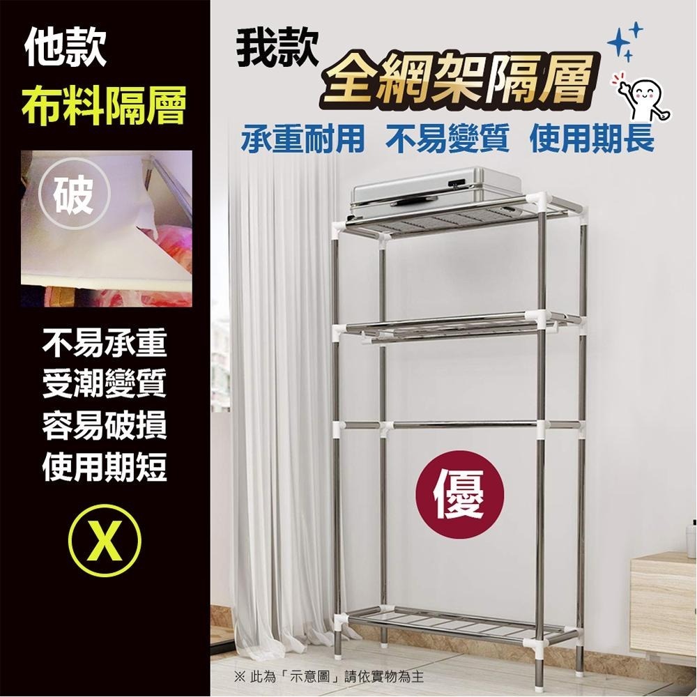 【VENCEDOR】 衣櫥 衣櫃 超強承重  85公分寬 粗2.5公分管 耐重衣櫥 布衣櫥 家具 現貨 滿499免運-細節圖5