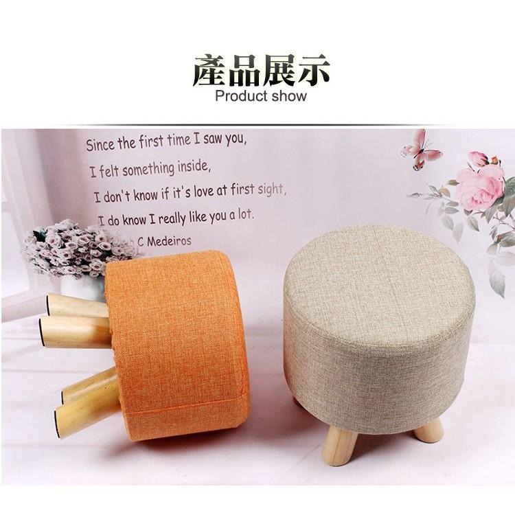 【VENCEDOR】 實木布藝小圓凳/休閒椅凳/沙發矮凳/小實木椅/小圓凳/椅子/ 超取限一件 現貨 滿499免運-細節圖9
