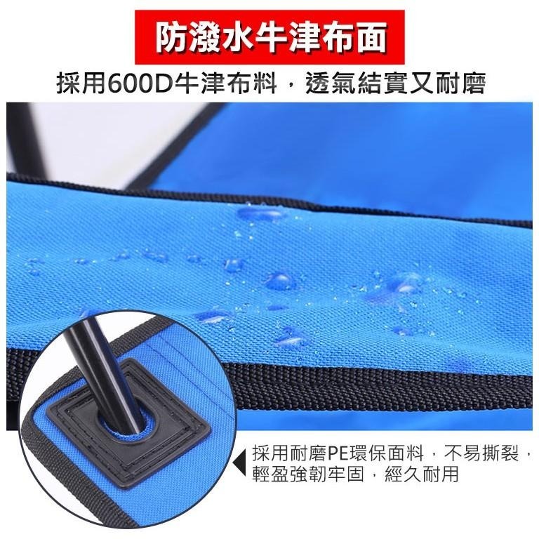 【VENCEDOR】 折疊椅 露營 烤肉 戶外 露營折疊扶手收納椅 釣魚椅 露營椅 戶外椅 野餐 現貨 滿499免運-細節圖7