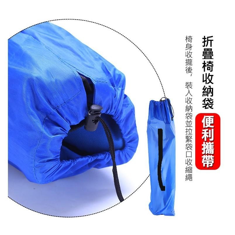 【VENCEDOR】 折疊椅 露營 烤肉 戶外 露營折疊扶手收納椅 釣魚椅 露營椅 戶外椅 野餐 現貨 滿499免運-細節圖9