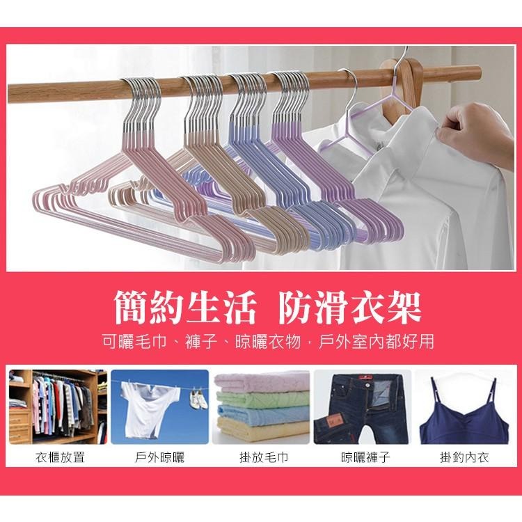 【VENCEDOR】 加粗不鏽鋼衣架 10入組 加粗防滑衣架 不銹鋼衣架 成人衣架 曬衣架 現貨 滿499免運-細節圖7