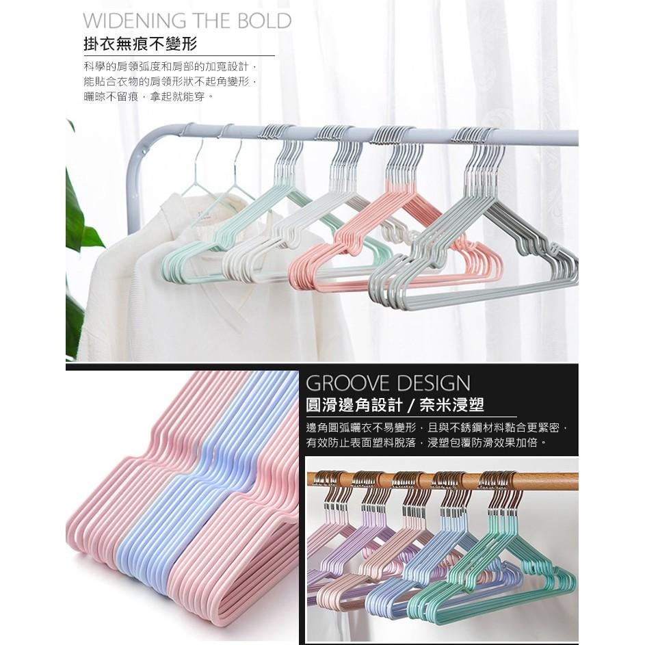 【VENCEDOR】 加粗不鏽鋼衣架 10入組 加粗防滑衣架 不銹鋼衣架 成人衣架 曬衣架 現貨 滿499免運-細節圖9