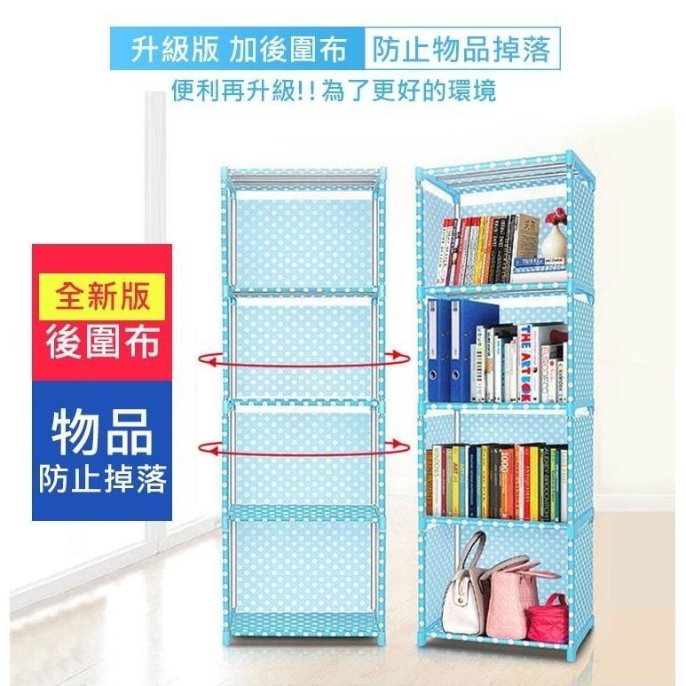 【VENCEDOR】 書架 可超取 簡易組裝組合櫃 2格 / 3格 / 4格 DIY置物收納架 現貨 滿499免運-細節圖5