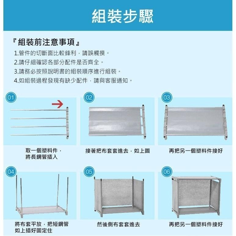 【VENCEDOR】 書架 可超取 簡易組裝組合櫃 2格 / 3格 / 4格 DIY置物收納架 現貨 滿499免運-細節圖9