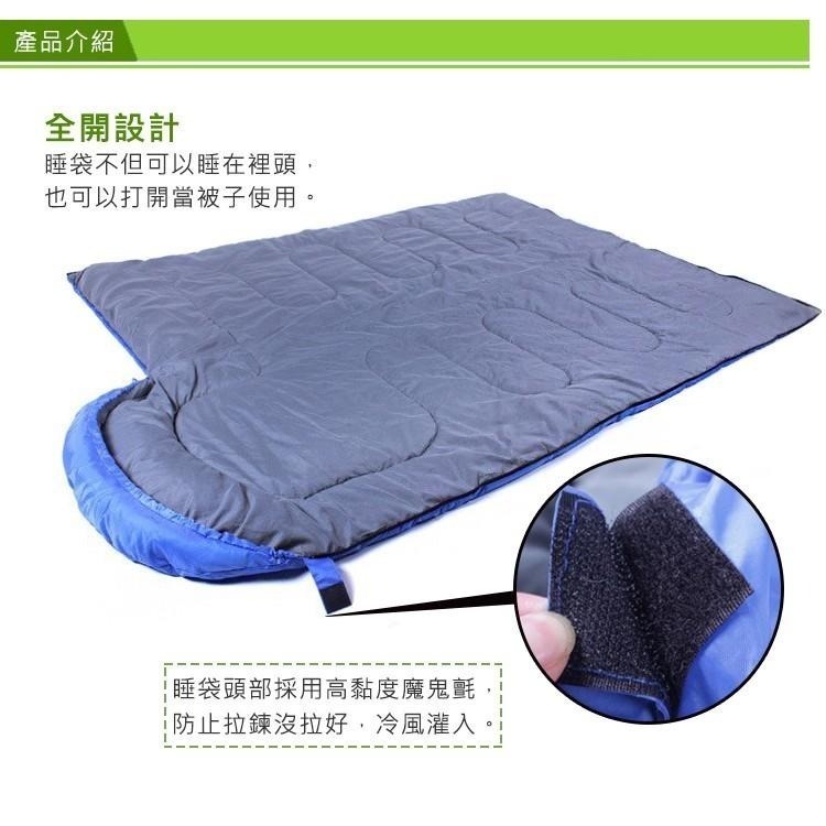 【VENCEDOR】 露營 登山 旅行睡袋 單人睡袋 超輕睡袋 信封式帶帽成人戶外露營睡袋 現貨 滿499免運-細節圖5