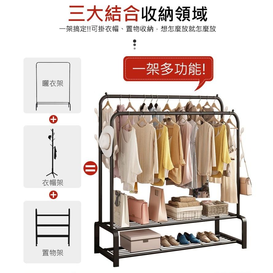 【VENCEDOR】 吊衣架 曬衣架 150cm寬 雙層落地掛衣置物架-附輪 衣帽架 簡易晾衣架 現貨 滿499免運-細節圖4