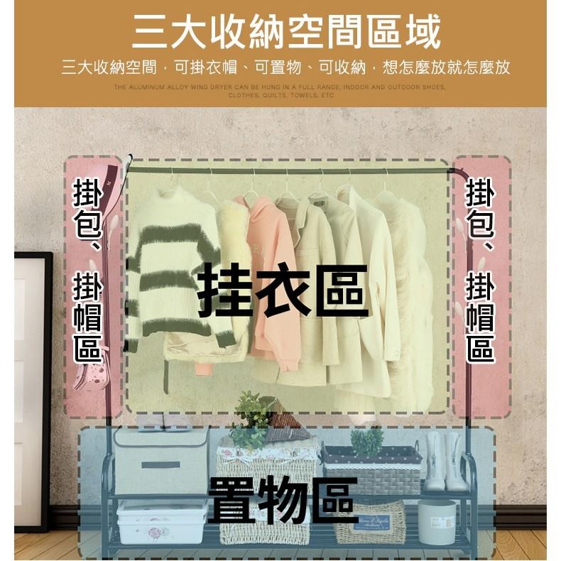 【VENCEDOR】 吊衣架 曬衣架 150cm寬 雙層落地掛衣置物架-附輪 衣帽架 簡易晾衣架 現貨 滿499免運-細節圖6