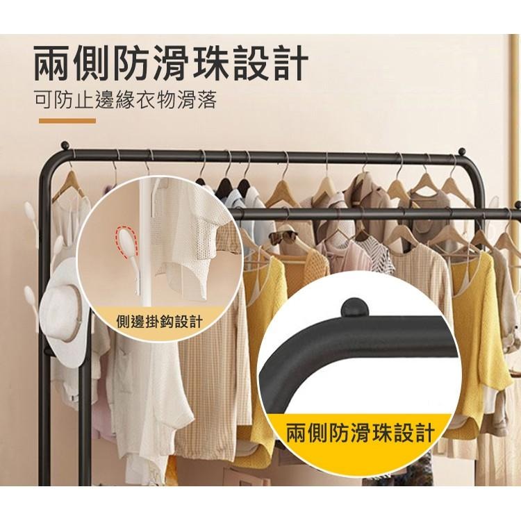 【VENCEDOR】 吊衣架 曬衣架 150cm寬 雙層落地掛衣置物架-附輪 衣帽架 簡易晾衣架 現貨 滿499免運-細節圖7