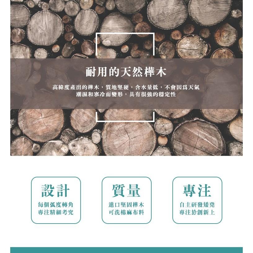 【VENCEDOR】 實木布藝小方凳 居家客廳方型椅凳 休閒椅凳 沙發矮凳 小實木椅 方型凳 現貨 滿499免運-細節圖5