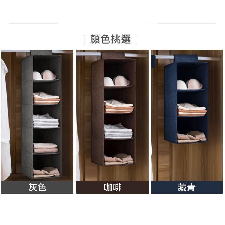 【VENCEDOR】 收納 衣櫥衣櫃 收納掛袋 折疊懸掛式抽屜收納掛袋 抽屜衣櫃掛袋 雜物儲物掛袋 現貨 滿499免運-細節圖3