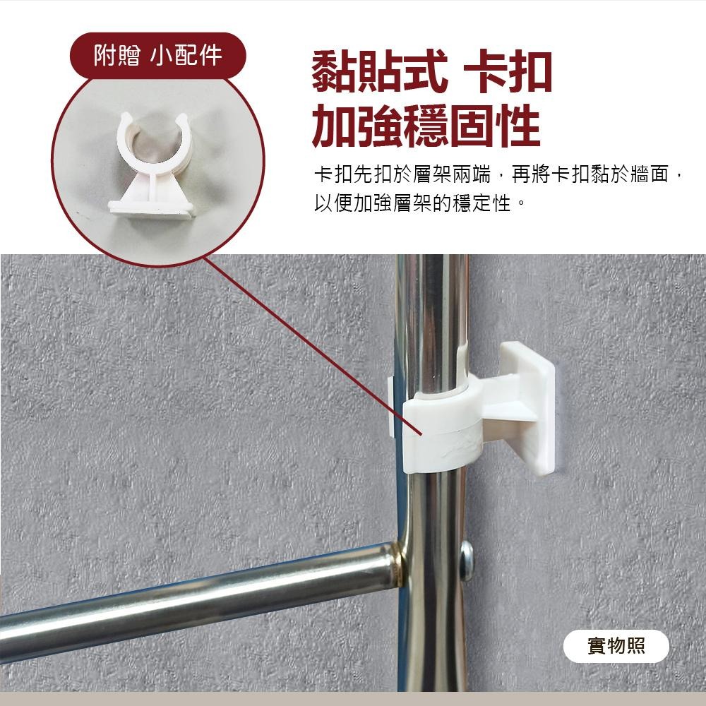 【VENCEDOR】 不銹鋼浴廁  洗衣機收納架 洗手間馬桶架 洗衣機架 雜物架 衛浴收納 現貨 滿499免運-細節圖8