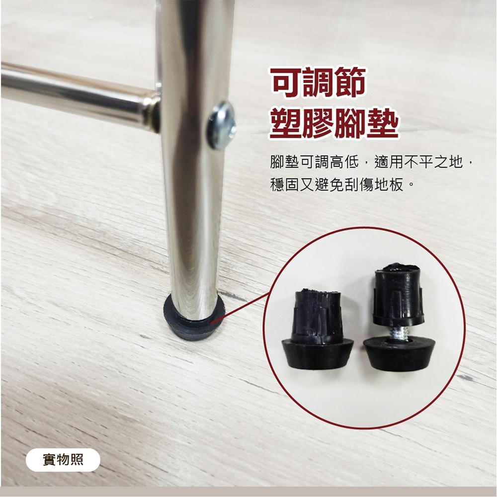 【VENCEDOR】 不銹鋼浴廁  洗衣機收納架 洗手間馬桶架 洗衣機架 雜物架 衛浴收納 現貨 滿499免運-細節圖9