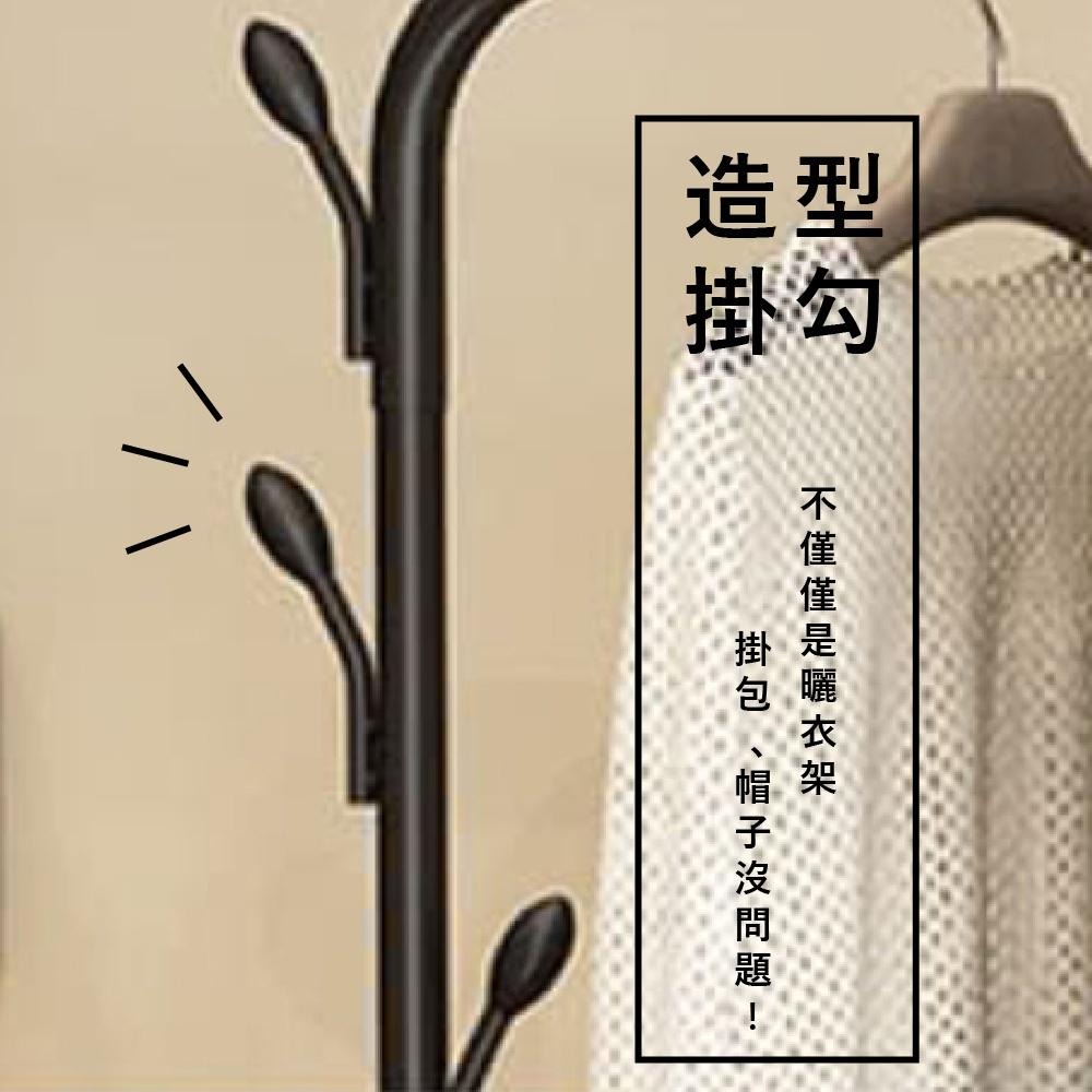 【VENCEDOR】 衣櫃 吊衣架 曬衣架 120公分加粗耐重落地衣架 衣帽架 簡易晾衣架 現貨 滿499免運-細節圖4