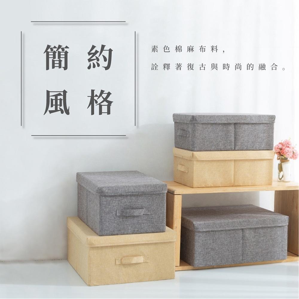 【VENCEDOR】 折疊收納箱 棉麻摺疊收納箱 多功能折疊收納箱 收納儲物箱 多功能儲物箱 現貨 滿499免運-細節圖4