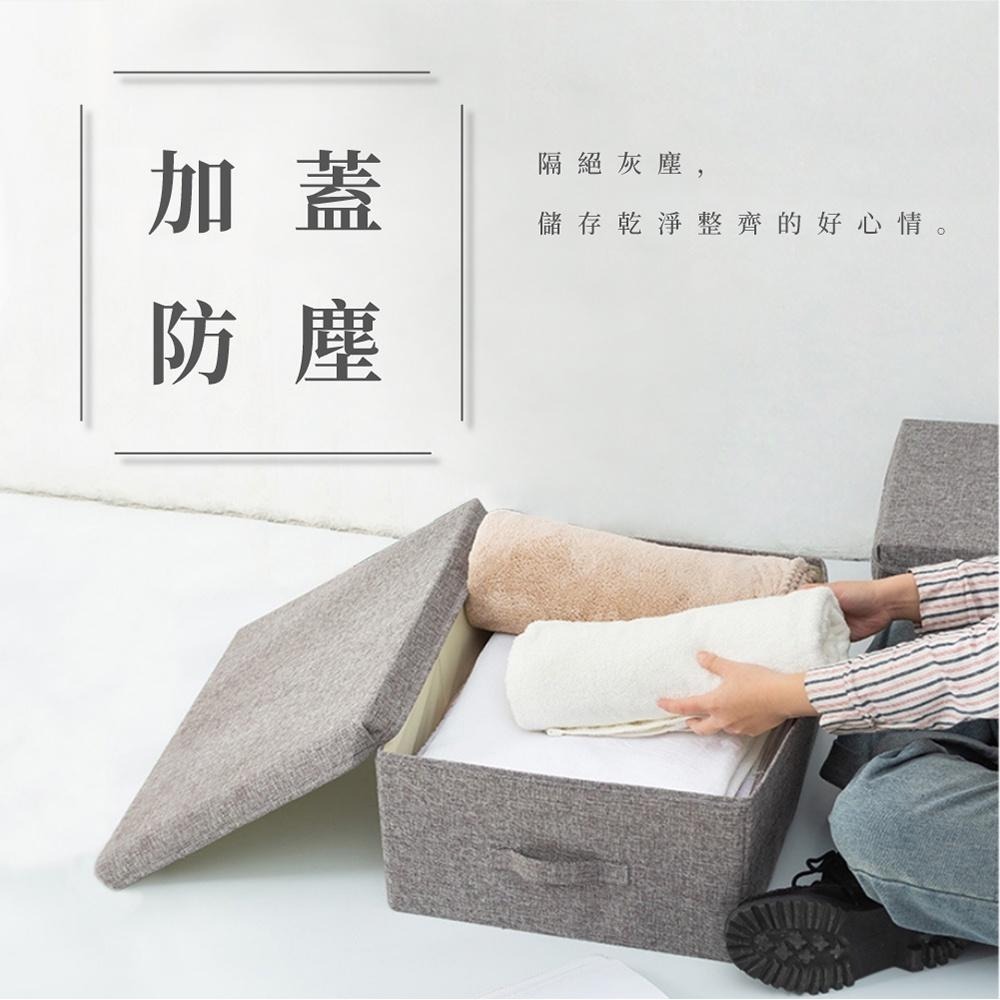 【VENCEDOR】 折疊收納箱 棉麻摺疊收納箱 多功能折疊收納箱 收納儲物箱 多功能儲物箱 現貨 滿499免運-細節圖8