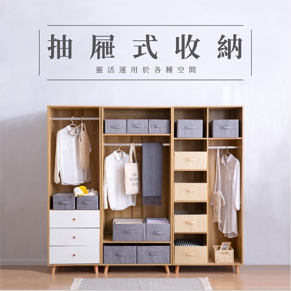 【VENCEDOR】 折疊收納箱 棉麻摺疊收納箱 多功能折疊收納箱 收納儲物箱 多功能儲物箱 現貨 滿499免運-細節圖9