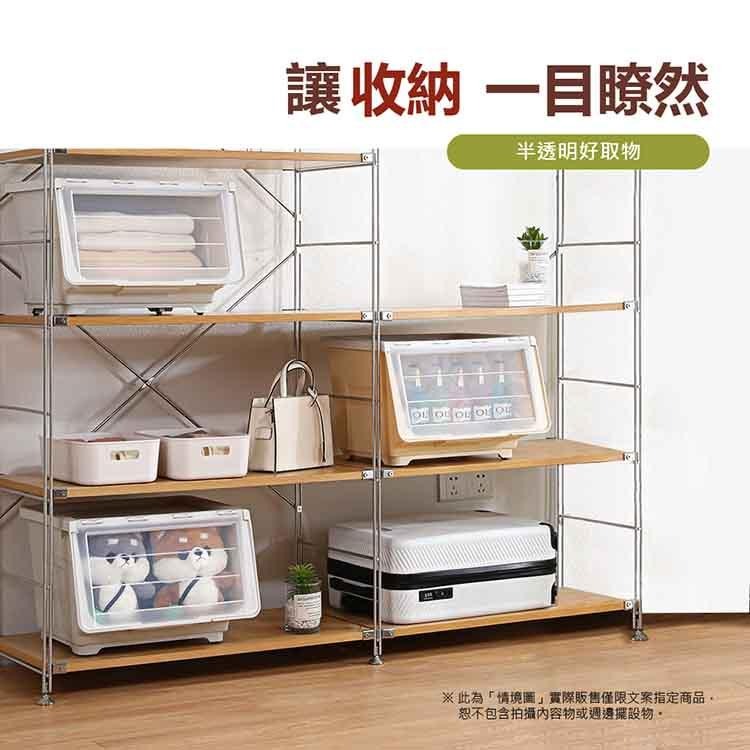 【VENCEDOR】 掀蓋斜口收納箱 可疊加掀蓋收納箱 玩具收納 42L加大容量斜口收納箱 置物箱 現貨 滿499免運-細節圖7