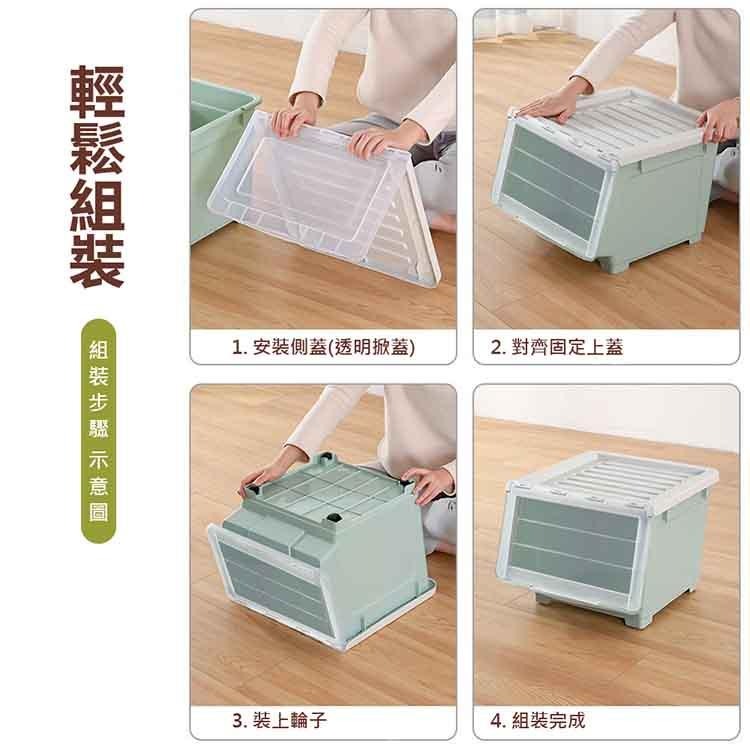 【VENCEDOR】 掀蓋斜口收納箱 可疊加掀蓋收納箱 玩具收納 42L加大容量斜口收納箱 置物箱 現貨 滿499免運-細節圖8