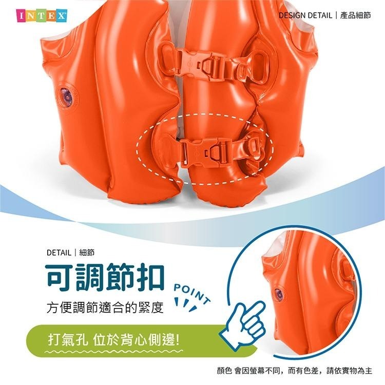 【VENCEDOR】 INTEX 游泳充氣浮水背心 / 手臂浮圈 浮力圈 兒童學習 58671NP 現貨 滿499免運-細節圖6