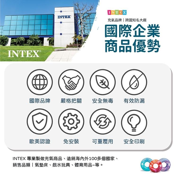 【VENCEDOR】INTEX 海豚充氣坐騎 浮排 浮床 游泳池 戲水池 水上玩具 58535NP 現貨 滿499免運-細節圖6