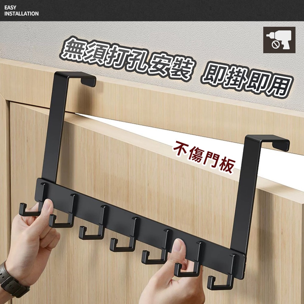 【VENCEDOR】 6鉤掛勾 門後掛勾 掛衣鉤 衣帽架 熱賣款 門後收納 浴室掛勾 免釘款 現貨 滿499免運-細節圖4