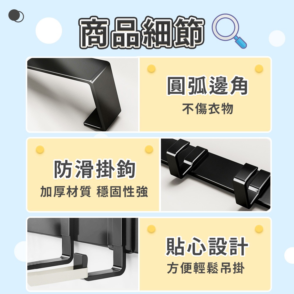 【VENCEDOR】 6鉤掛勾 門後掛勾 掛衣鉤 衣帽架 熱賣款 門後收納 浴室掛勾 免釘款 現貨 滿499免運-細節圖7