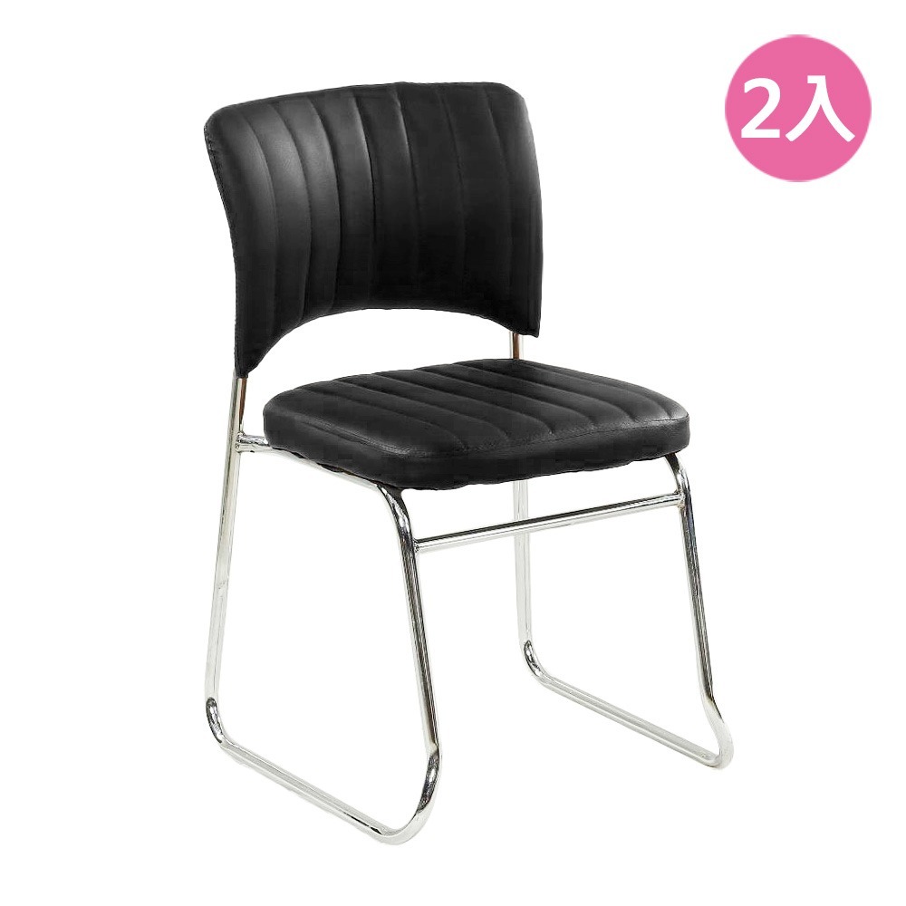 耐重弓形仿皮革椅-黑*2張