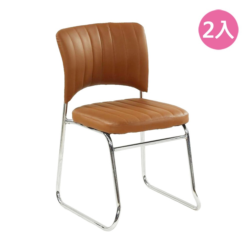 【VENCEDOR】 弓形耐重椅子 無扶手會議室椅子 靠背辦公椅 會議椅麻將椅 弓形椅 現貨 滿499免運-規格圖9