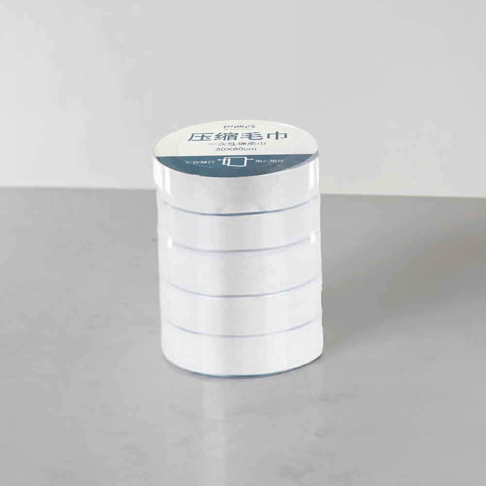 【VENCEDOR】 加厚一次性浴巾 獨立包裝壓縮毛巾 洗臉巾 拋棄式毛巾 旅行毛巾 現貨 滿499免運-規格圖8