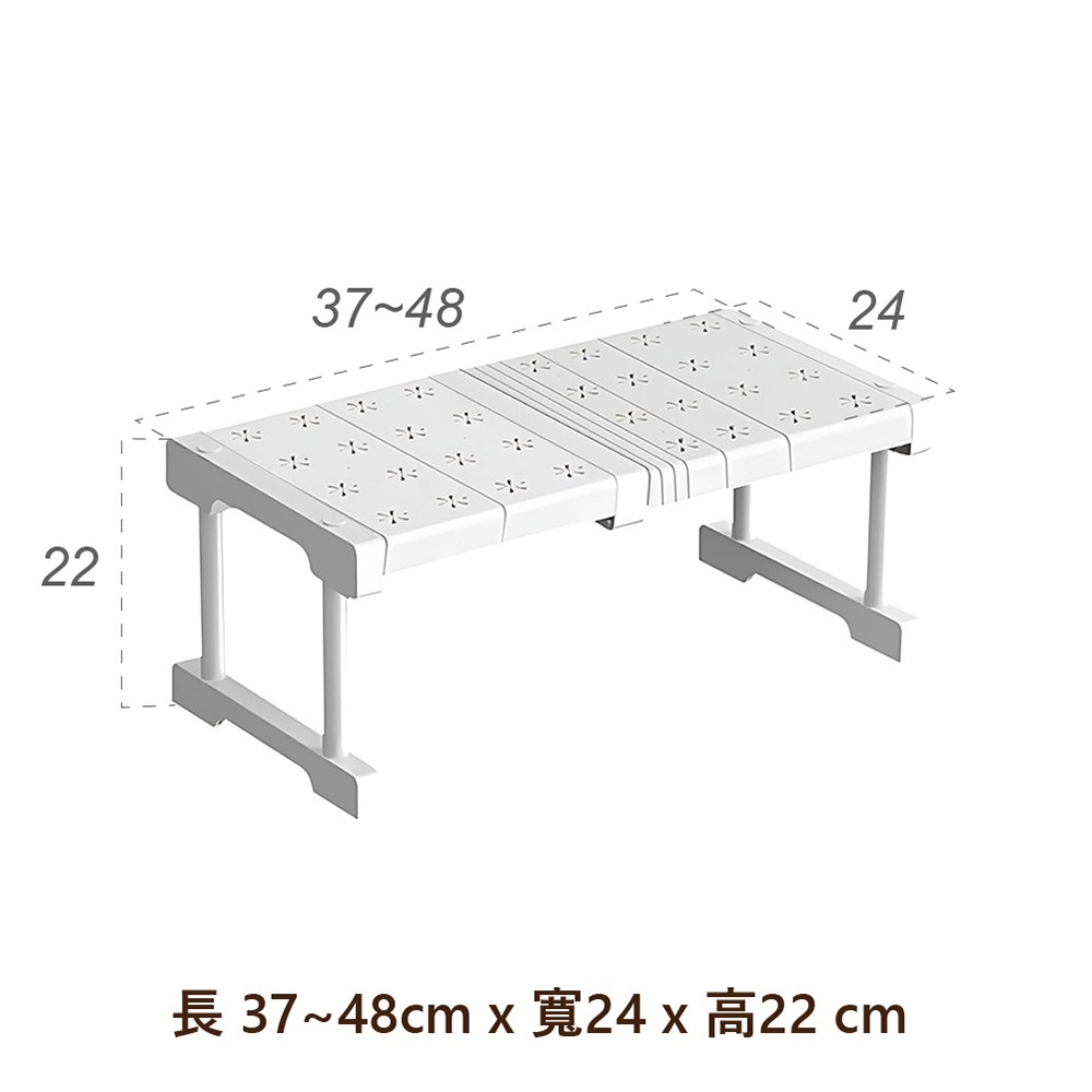 【VENCEDOR】 分層伸縮層架 置物架 分層置物架 分層隔板 可疊加伸縮隔板 不可超商 現貨 滿499免運-規格圖9