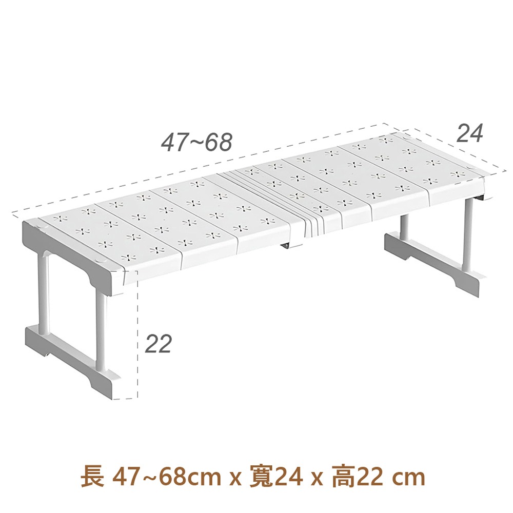 【VENCEDOR】 分層伸縮層架 置物架 分層置物架 分層隔板 可疊加伸縮隔板 不可超商 現貨 滿499免運-規格圖9