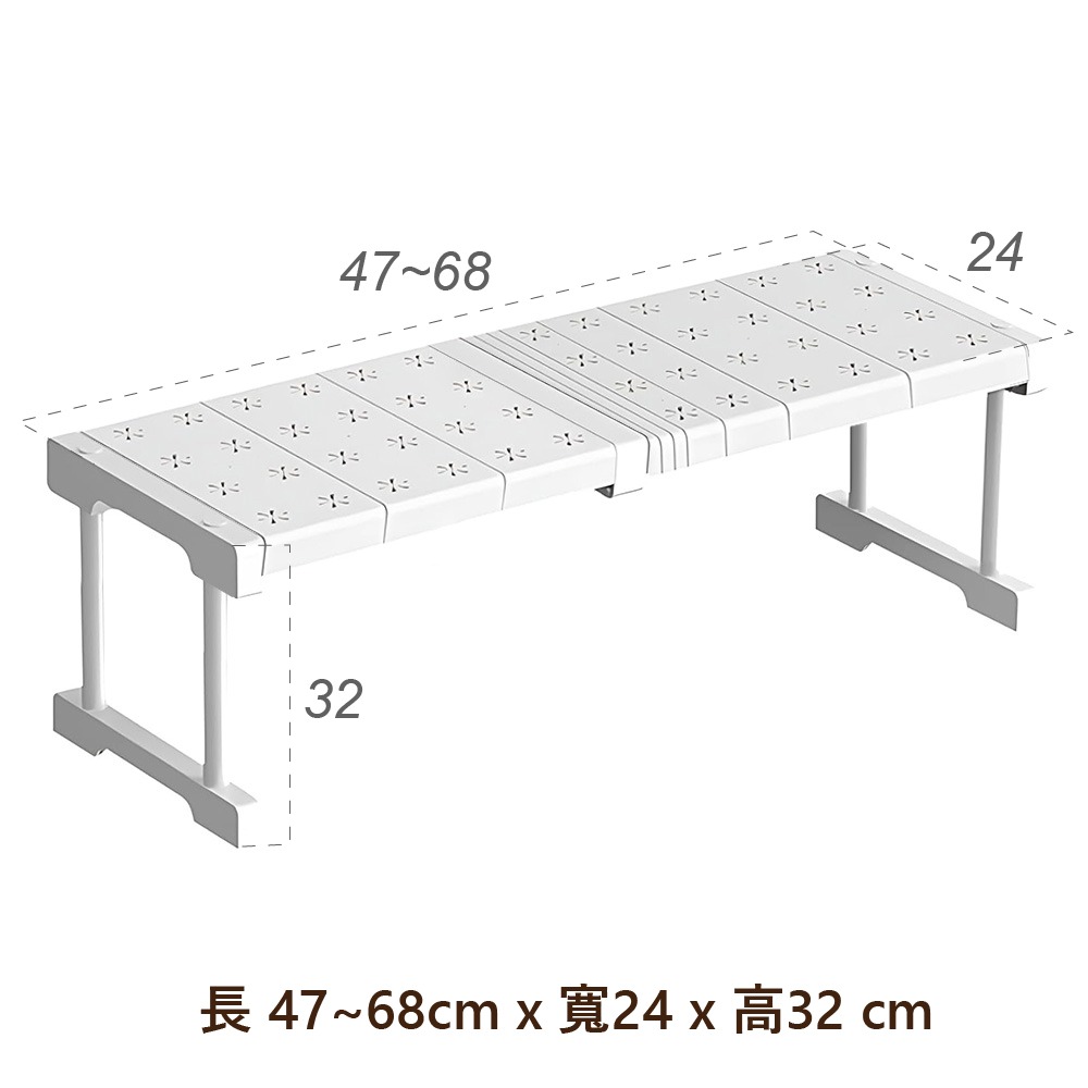 【VENCEDOR】 分層伸縮層架 置物架 分層置物架 分層隔板 可疊加伸縮隔板 不可超商 現貨 滿499免運-規格圖9