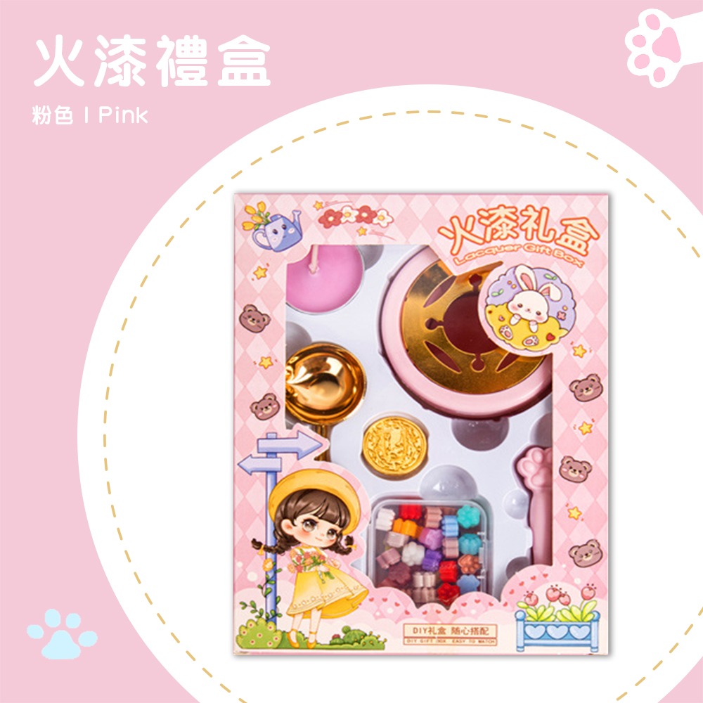 【VENCEDOR】 火漆套組禮盒 高品質 封蠟蠟粒 火漆印章 蠟粒 DIY體驗包 貓掌火漆蠟 現貨 滿499免運-規格圖7