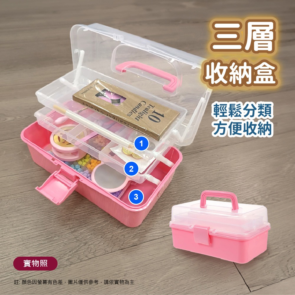 VENCEDOR】 24色火漆蠟粒組合+三層手提盒 (一組) DIY封蠟 火漆印章 火漆粒 現貨 滿499免運-細節圖6