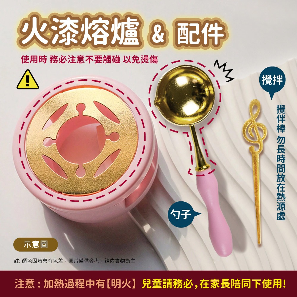 VENCEDOR】 24色火漆蠟粒組合+三層手提盒 (一組) DIY封蠟 火漆印章 火漆粒 現貨 滿499免運-細節圖7