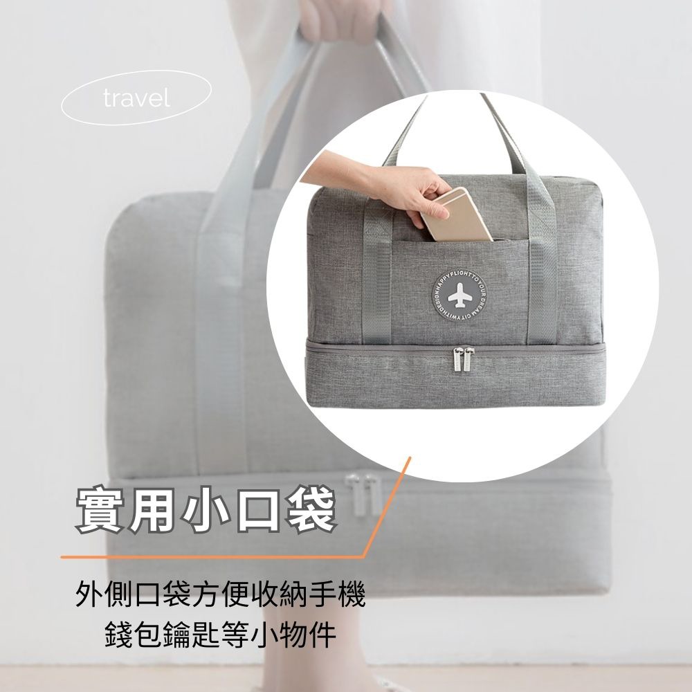 【VENCEDOR】 乾濕分離洗漱提包 防潑水健身包 防水行李袋 大容量旅行包 雙層運動包 現貨 滿499免運-細節圖6