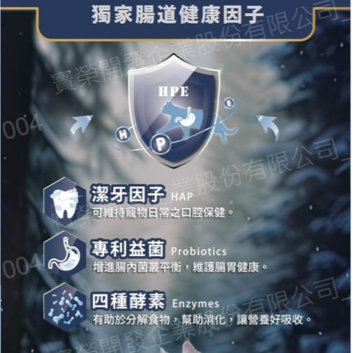 #買大送小#【DAN 丹】Super DAN超級丹-凍乾無榖貓糧1.5KG (兩款)-細節圖4