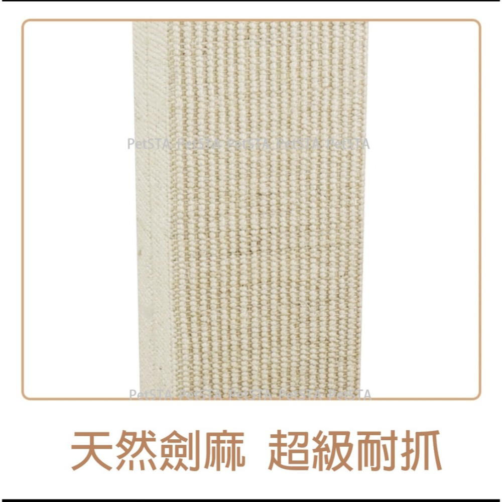 #限宅配#【美國SmartCat】經典貓抓柱 貓玩具 羅馬立柱-細節圖4