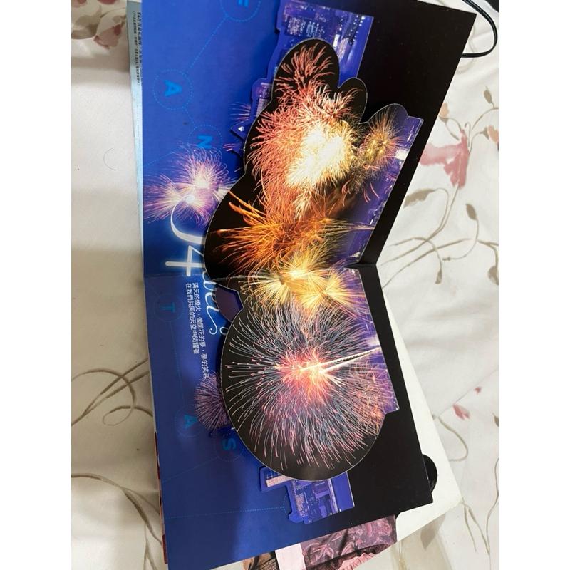 高雄岡山可面交F4煙火的季節 F4 煙火的季節 立體寫真豪華版 附多張廣告單-細節圖4