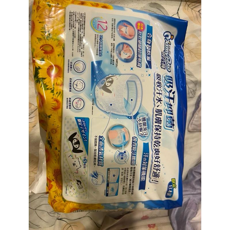 岡山可面交全新，但是已經過期  快速出貨 滿意寶寶輕巧褲 XL（24片/包） （製造日期：2020/07）-細節圖2