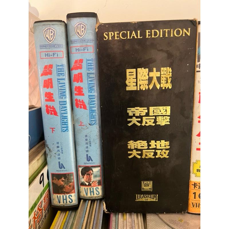岡山可面交二手懷舊VHS錄影帶黎明生機綠林寮福星小子機動警察機動戰士究極超人SAAB龍潭特技表演實況-細節圖3