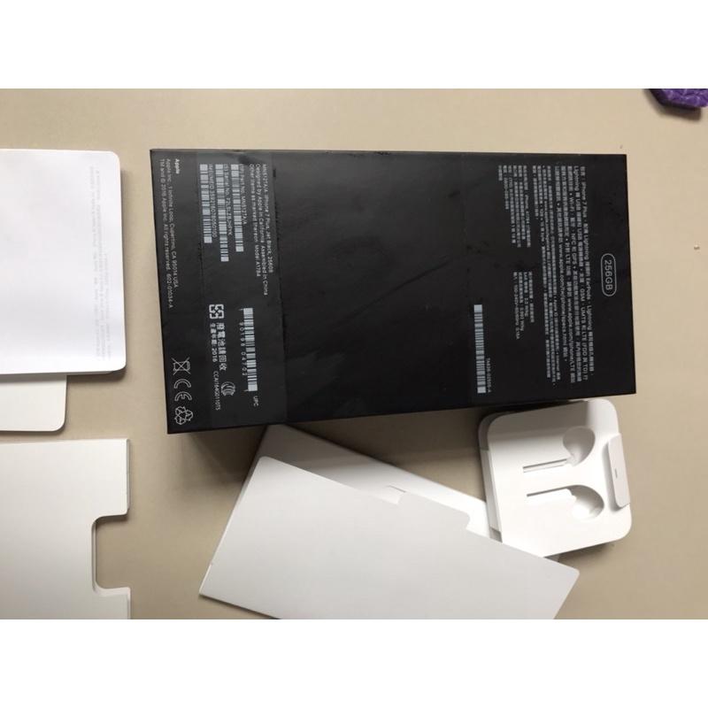 岡山可面交二手原廠蘋果手機空盒子iPhone 7 Plus 盒子黑色 256G 付兩張蘋果貼紙-細節圖2