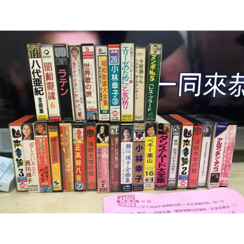 岡山可面交二手錄音帶卡帶日本演歌 傳統式錄音帶