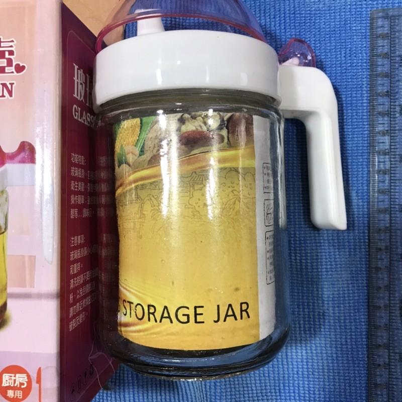 岡山可面交全新玻璃油壺SJ-CR14 530cc 沙拉油玻璃罐調味用油壺 油罐-細節圖2