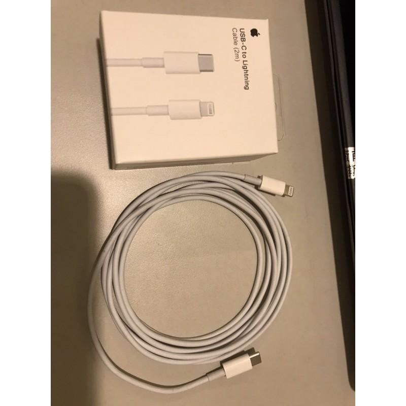 岡山可面交二手故障蘋果傳輸線電源線 USB c lightening type c PD 2M 2米 報帳用零件無法充電-細節圖2