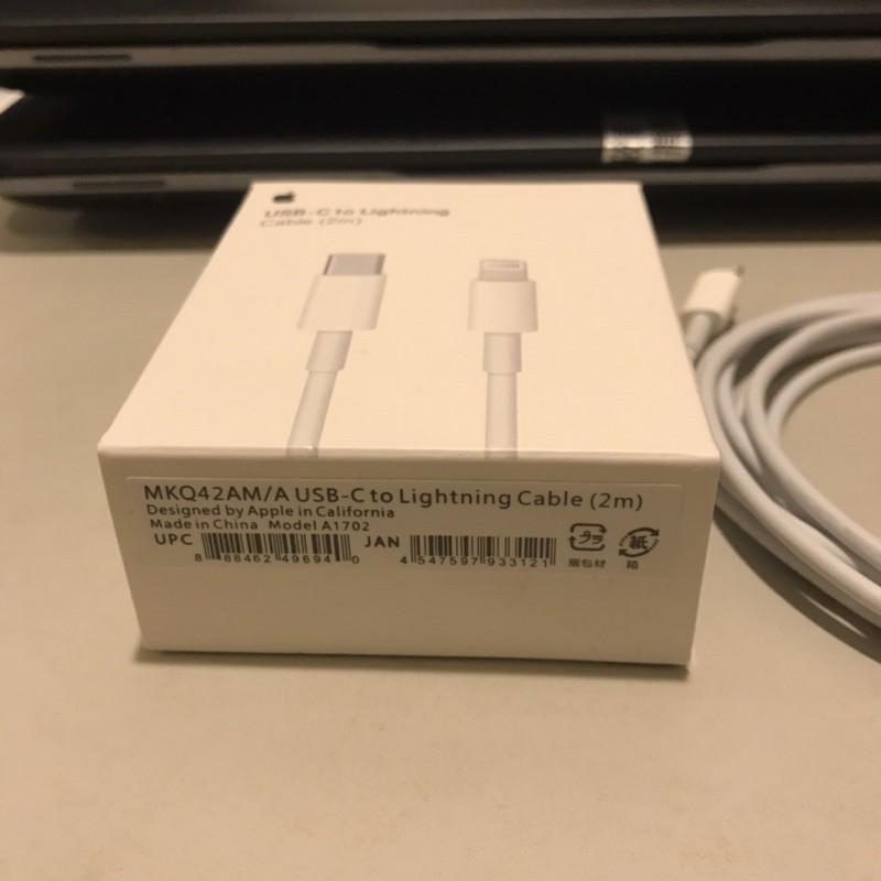 岡山可面交二手故障蘋果傳輸線電源線 USB c lightening type c PD 2M 2米 報帳用零件無法充電-細節圖4