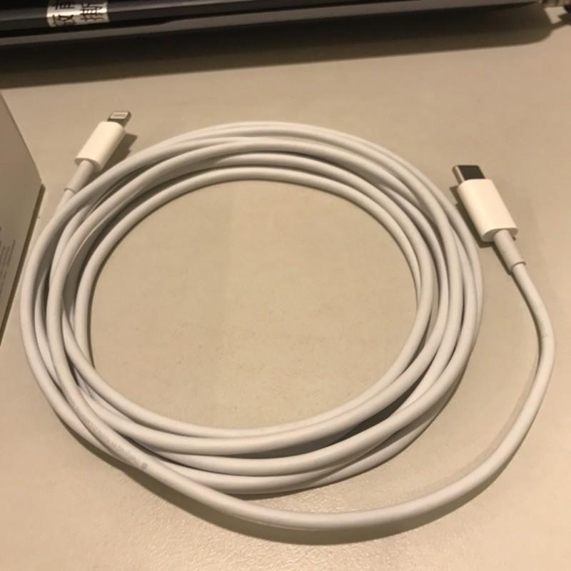 岡山可面交二手故障蘋果傳輸線電源線 USB c lightening type c PD 2M 2米 報帳用零件無法充電-細節圖7