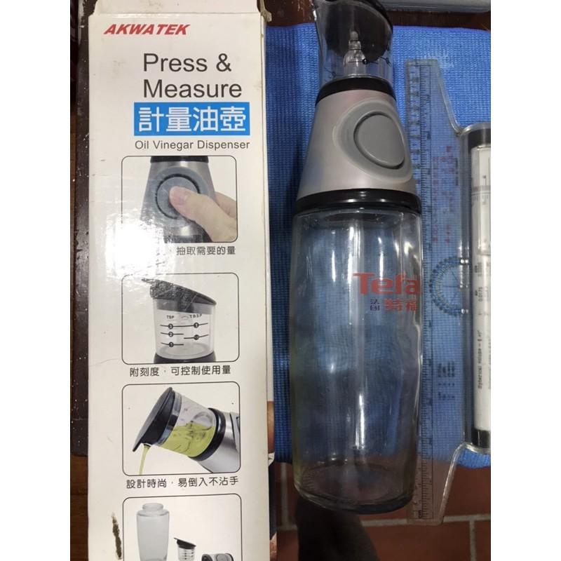 岡山可面交全新法國特福油壺 計量油壺Tefal法國特福秉持提供全家人安心食用容器的精神-細節圖2